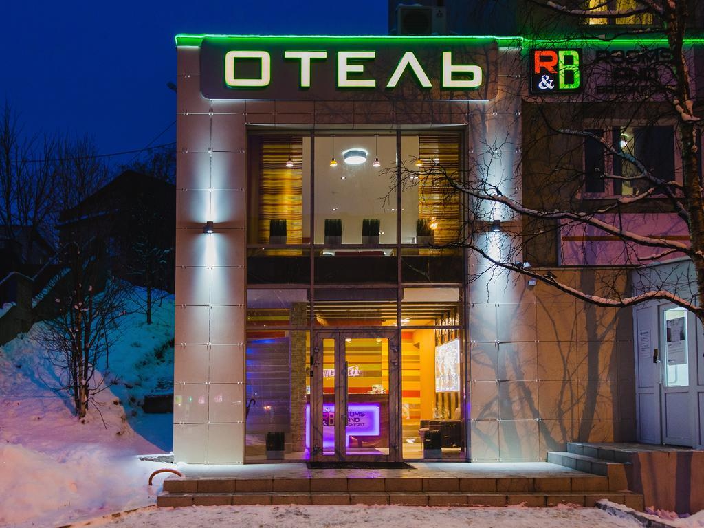 МИНИ-ОТЕЛЬ ROOMS&BREAKFAST МУРМАНСК 3* (Россия) - от 3804 RUB | NOCHI